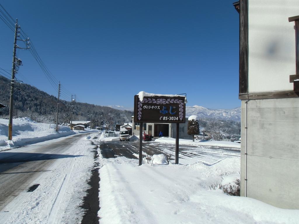 Villa South Fuji Nozawaonsen Zewnętrze zdjęcie